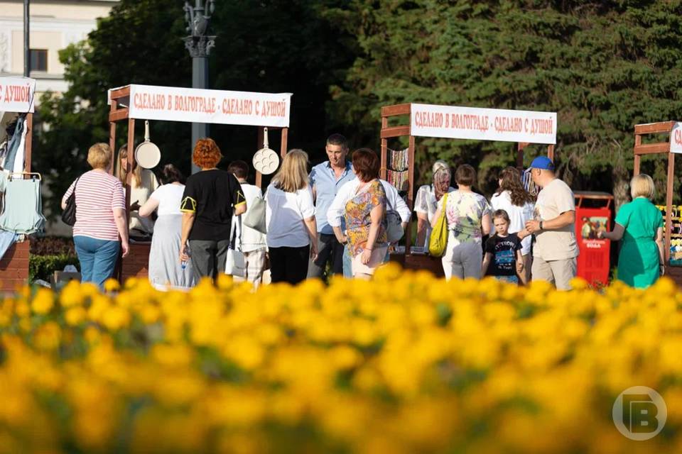Горчичный фестиваль устроят в Волгограде 27 сентября