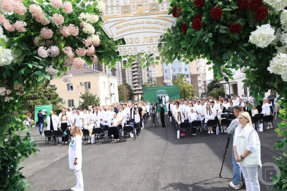 Свое 120-летие отмечает одна из старейших больниц Волгоградской области