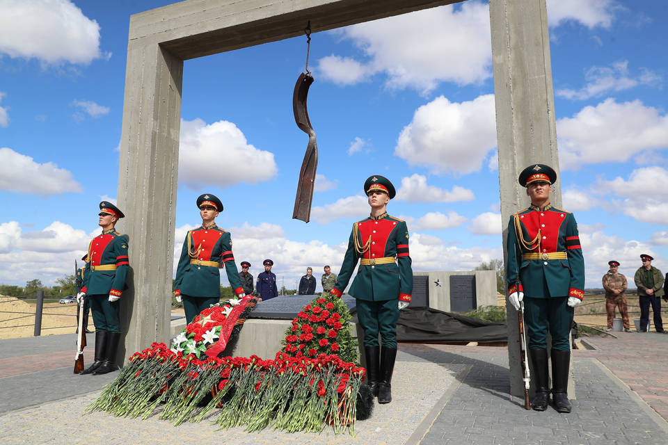 В Волгоградской области открыли мемориал жертвам нацистского лагеря