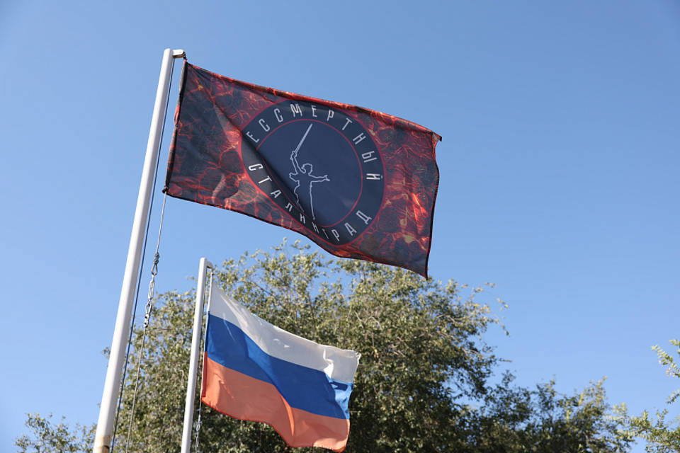 Победа будет за нами: партию спецснаряжения передала Волгоградская область на СВО