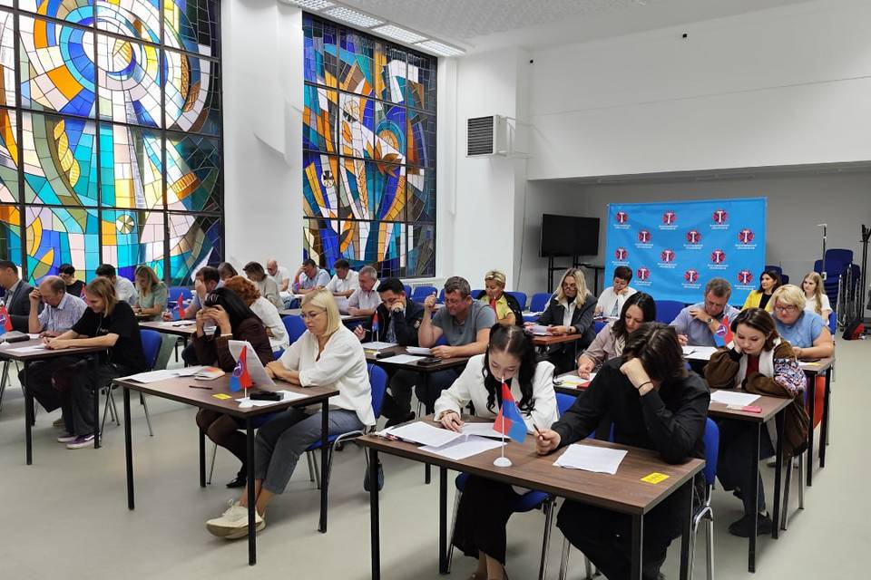 В Волгограде профсоюзы написали диктант о правах трудящихся
