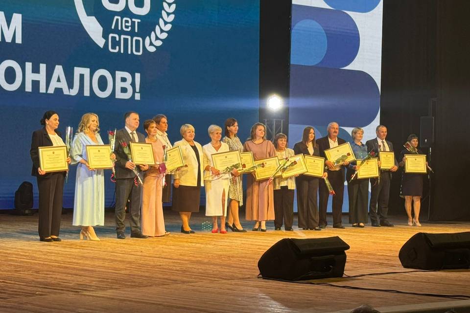 Лучших педагогов и мастеров чествовали в Волгоградской области
