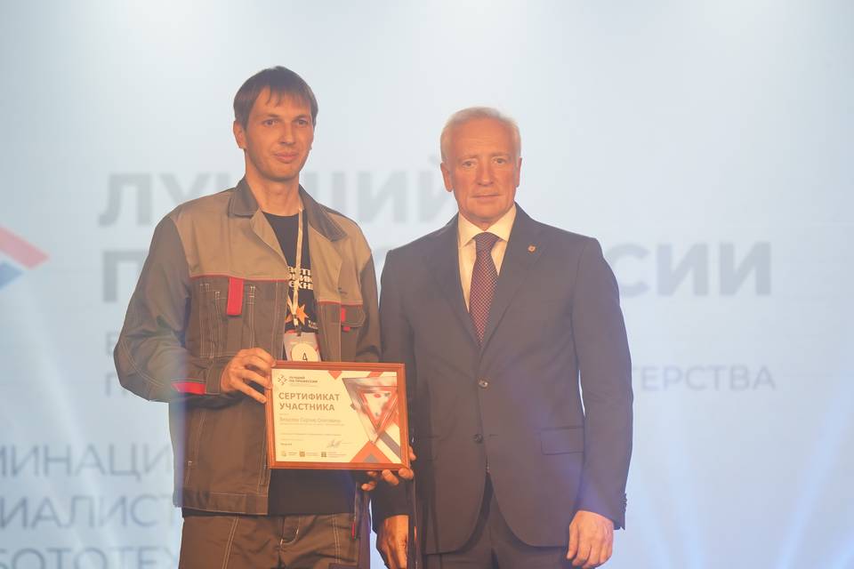 Лучшим специалистом в России по мехатронике и робототехнике стал волгоградец