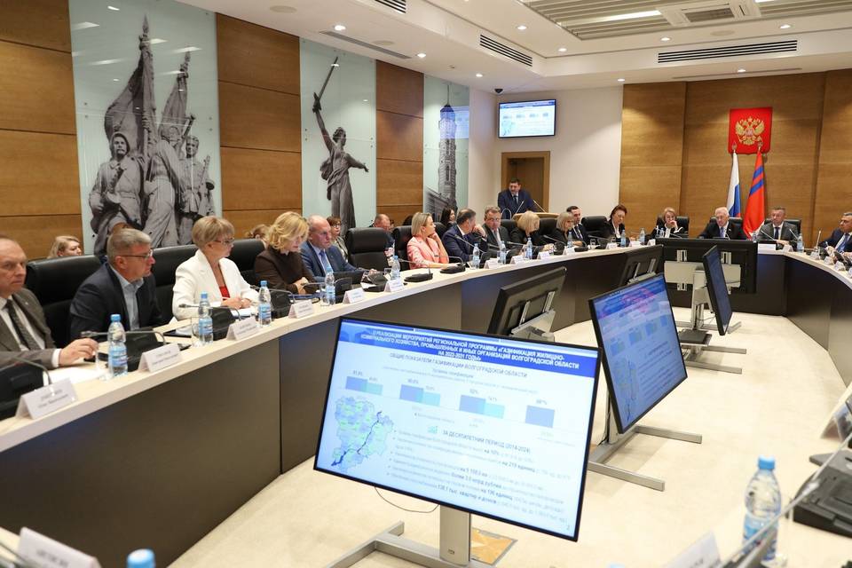 Волгоградским чиновникам и депутатам отменили индексацию зарплат