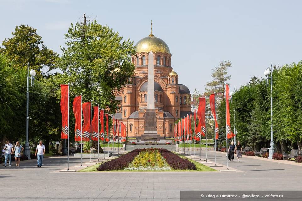 Заморозки и солнце: противоречивая погода ждет Волгоград на выходных
