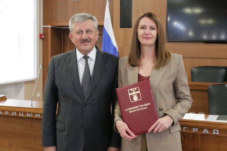 Ирина Кондратенко покинула пост замглавы Волгограда