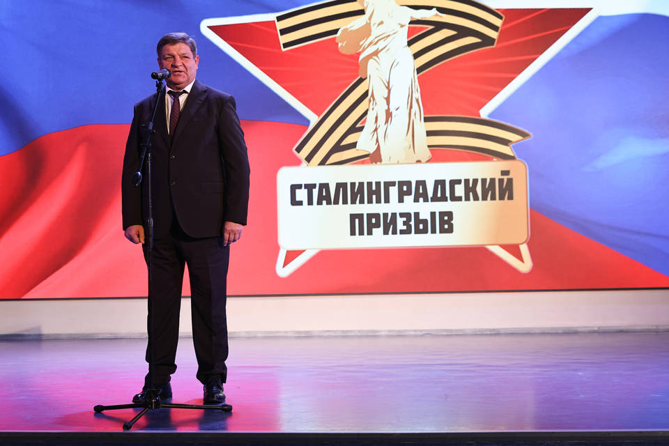 Участникам «Сталинградского призыва» представили их наставников