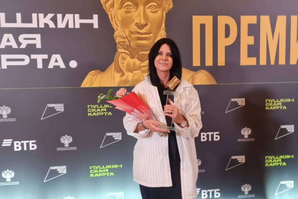 Премии Минкульта РФ вручили музею Машкова и Волгоградской области