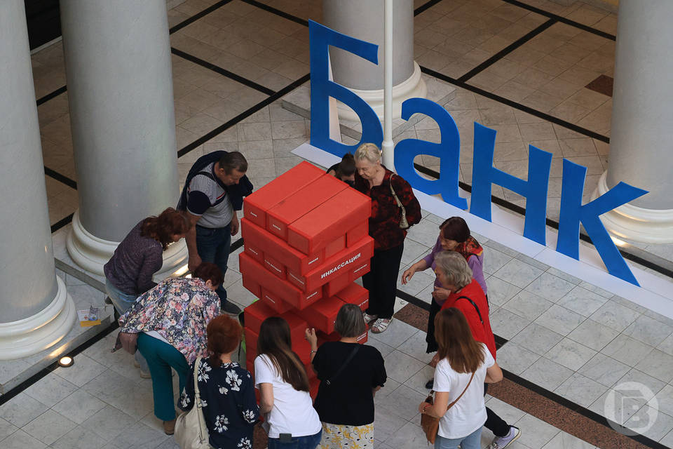 Вклады волгоградцев после смерти могут уйти в казну