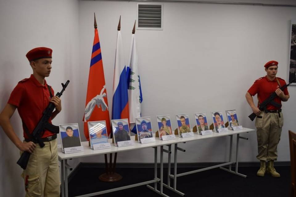 Родственникам погибших на СВО передали госнаграды в Камышине
