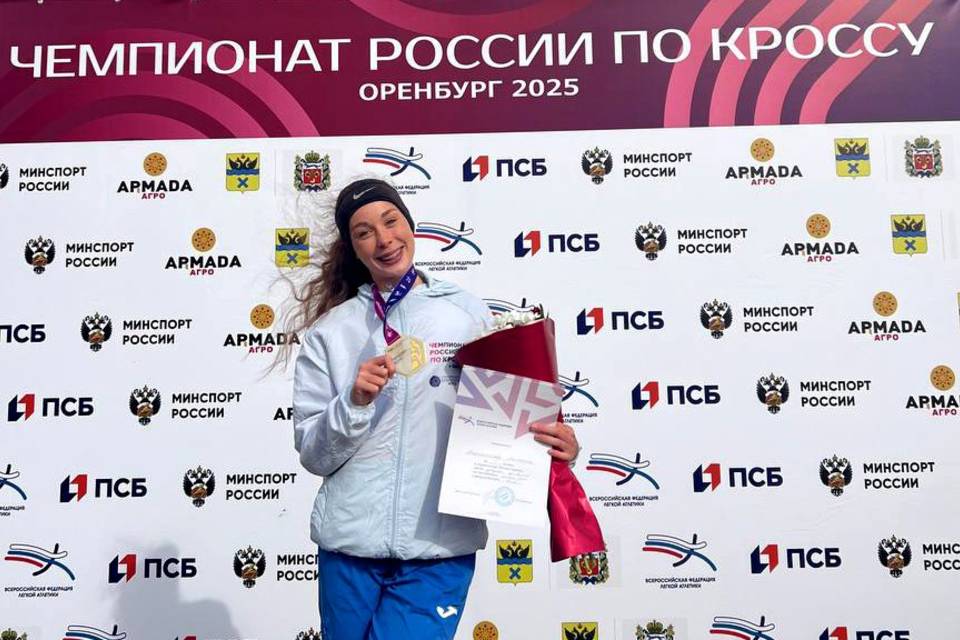 Волгоградская легкоатлетка взяла золото на первенстве России