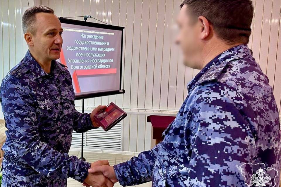 В Волгограде росгвардеец удостоен государственной награды