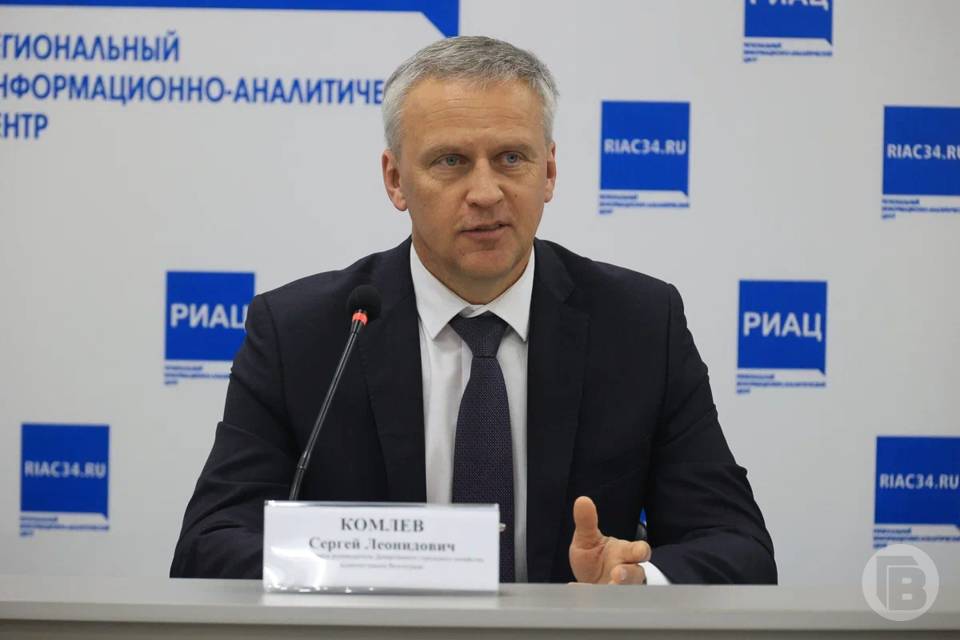 Замглавы департамента Волгограда Сергей Комлев уволился с должности