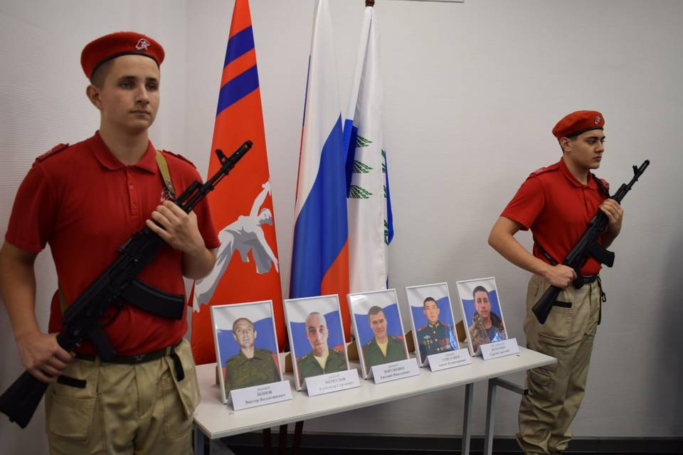 Семьям погибших на СВО камышан передали госнаграды