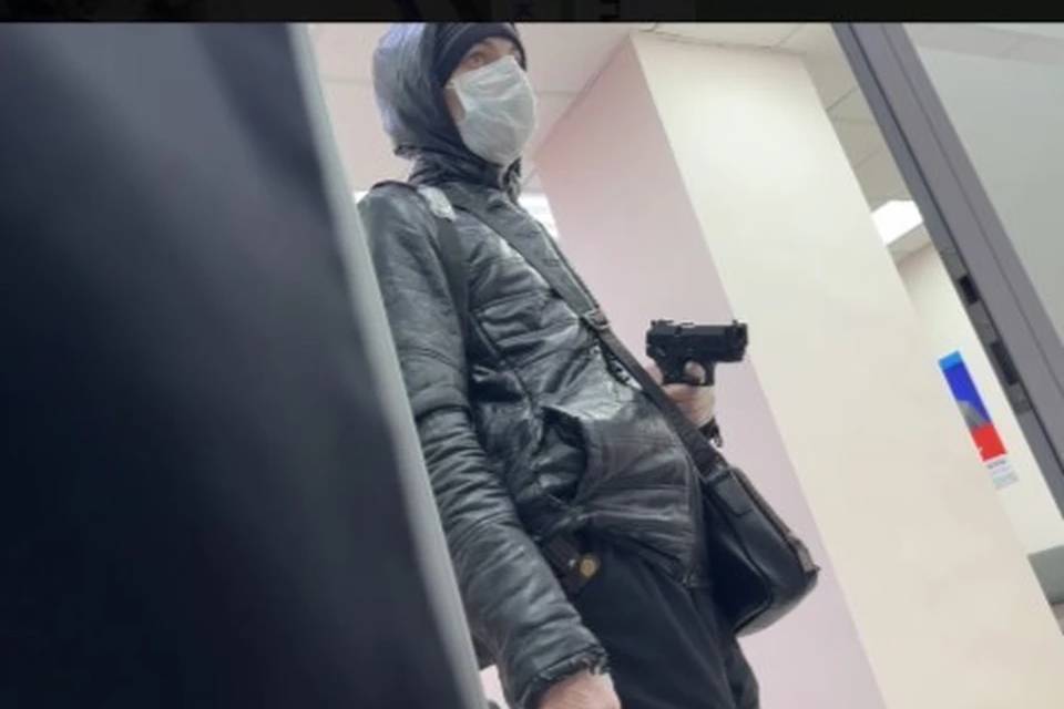 В Кузбассе сотрудники банка не поняли, что их грабят