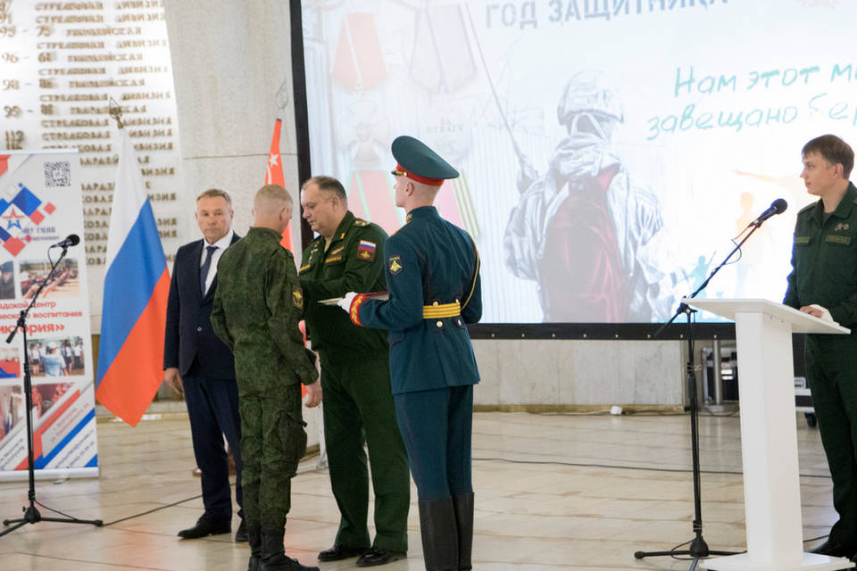 В Волгограде участникам СВО вручили ордена и медали