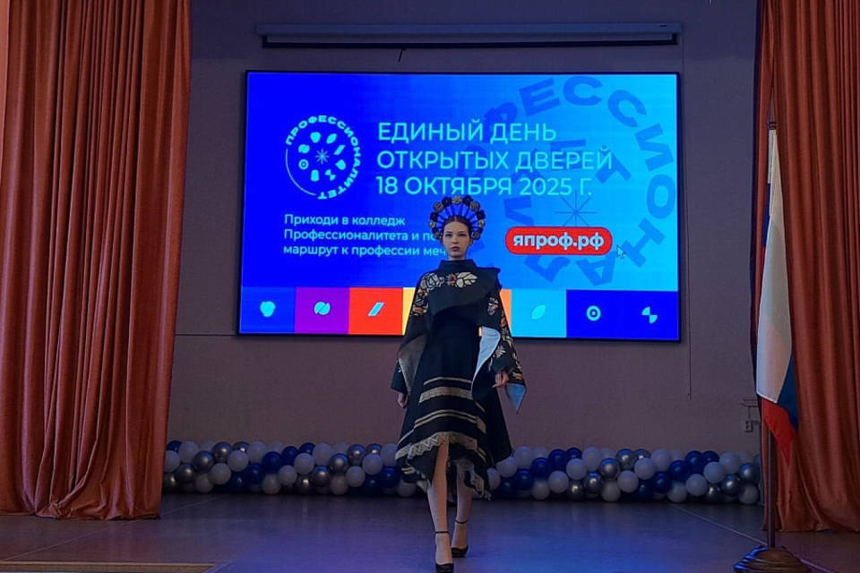 Единый День открытых дверей проекта «Профессионалитет» прошел в Волгоградской области