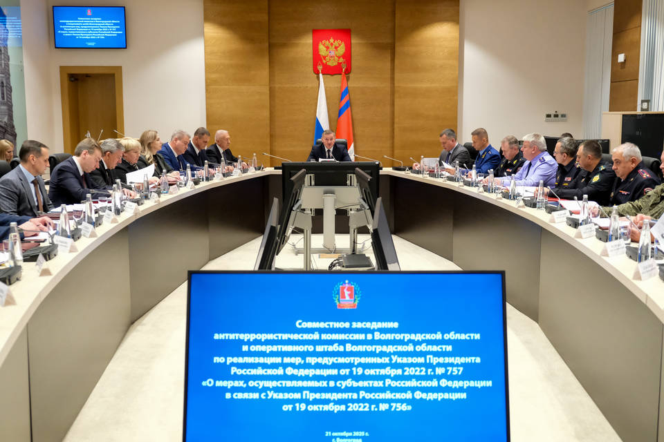 Бочаров потребовал усилить защиту систем и объектов от терактов