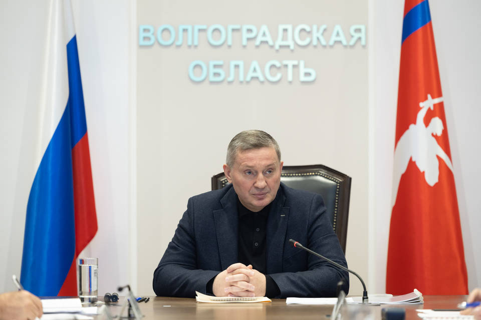 Губернатор Андрей Бочаров провел совещание по формированию бюджета