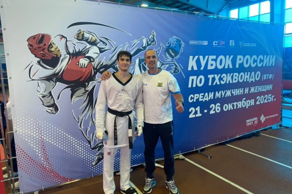 Степан Слепов из Волгограда одержал победу на Кубке России по тхэквондо