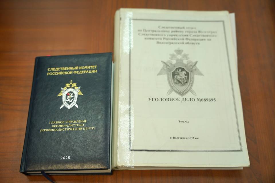 Волгоградец систематически избивал сожительницу, женщина умерла