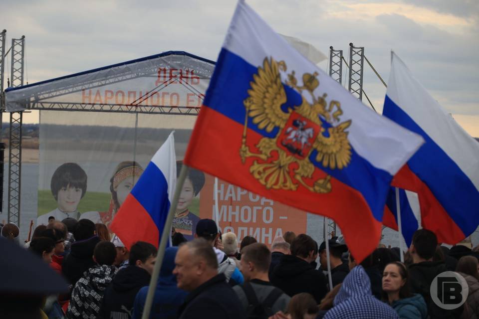 Как в Волгограде отметят День народного единства: список мероприятий
