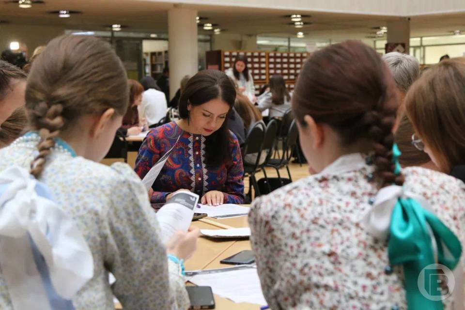 1 ноября волгоградцы написали этнодиктант