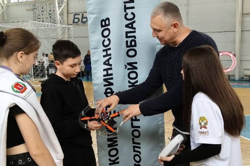 В Волгоградской области впервые проходит зональный чемпионат по управлению БПЛА