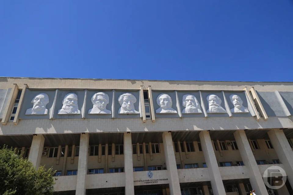 ВолГУ проведет марафон бесплатных пробных ЕГЭ для школьников