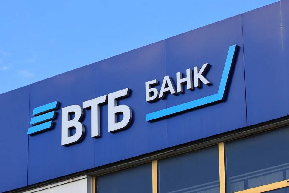 В ВТБ рассказали, как позвонить в поддержку банка даже без мобильной связи