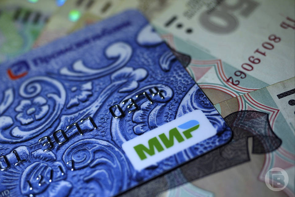 Волгоградка украла со счетов друзей 2 млн рублей