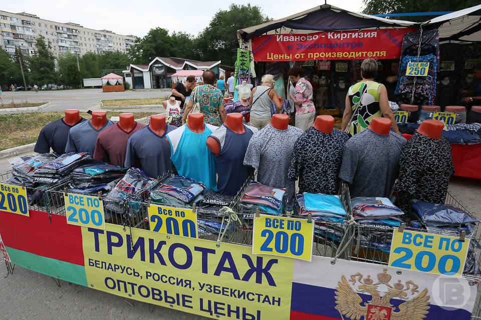 В Волгограде Роспотребнадзор дал советы по возврату товаров "2 по цене 1"