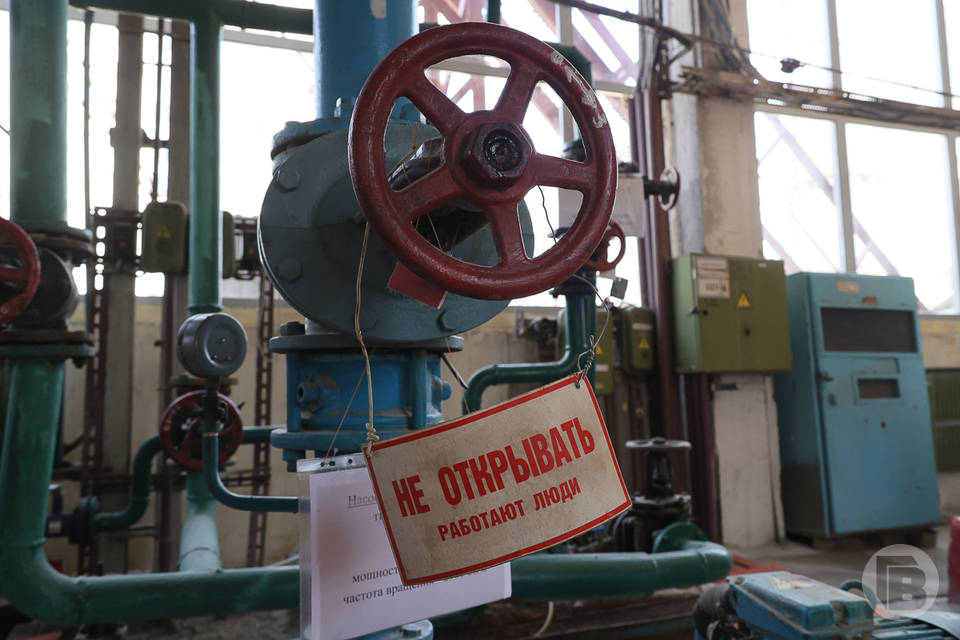 Волгоградская область получит мощную господдержку на развитие ЖКХ