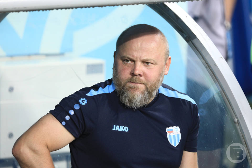 Главный тренер «Ротора» Бояринцев: «Ребята раскрепостились и поймали кураж»