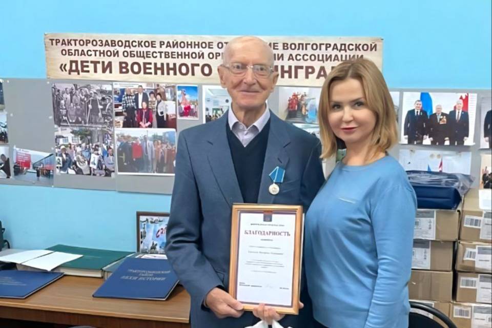 Герой Сталинграда и инженер завода «Баррикады» отметил 85 лет