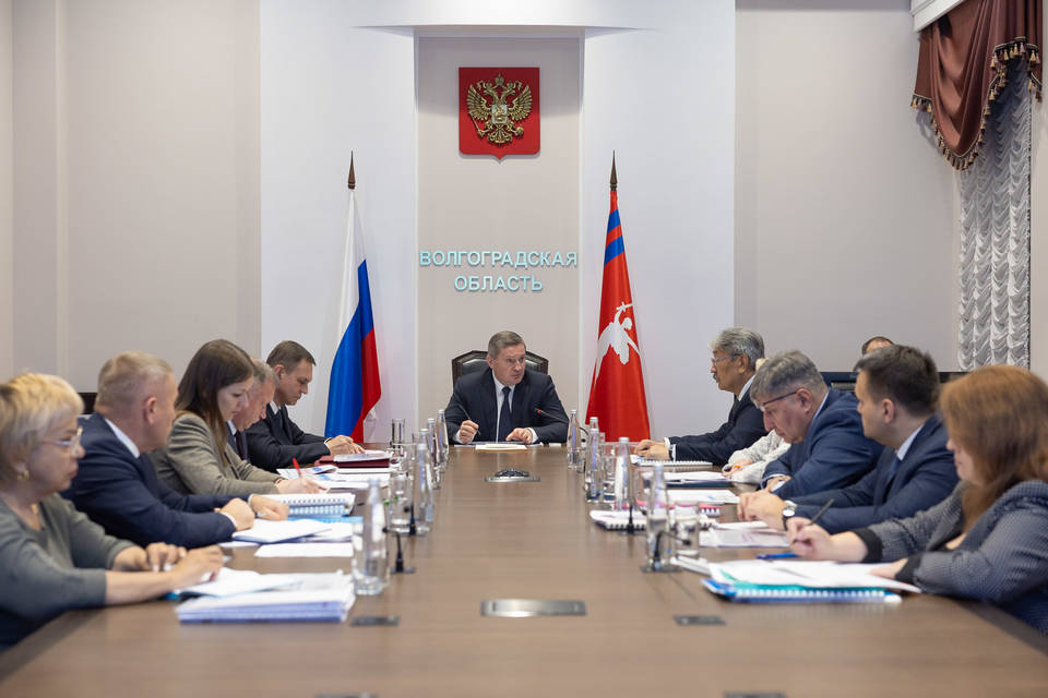 Губернатор Андрей Бочаров собрал совещание по вопросам бюджета Волгоградской области