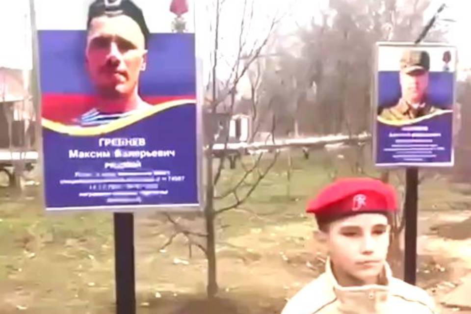 Аллея памяти в Котлубани под Волгоградом стала местом благодарности героям СВО