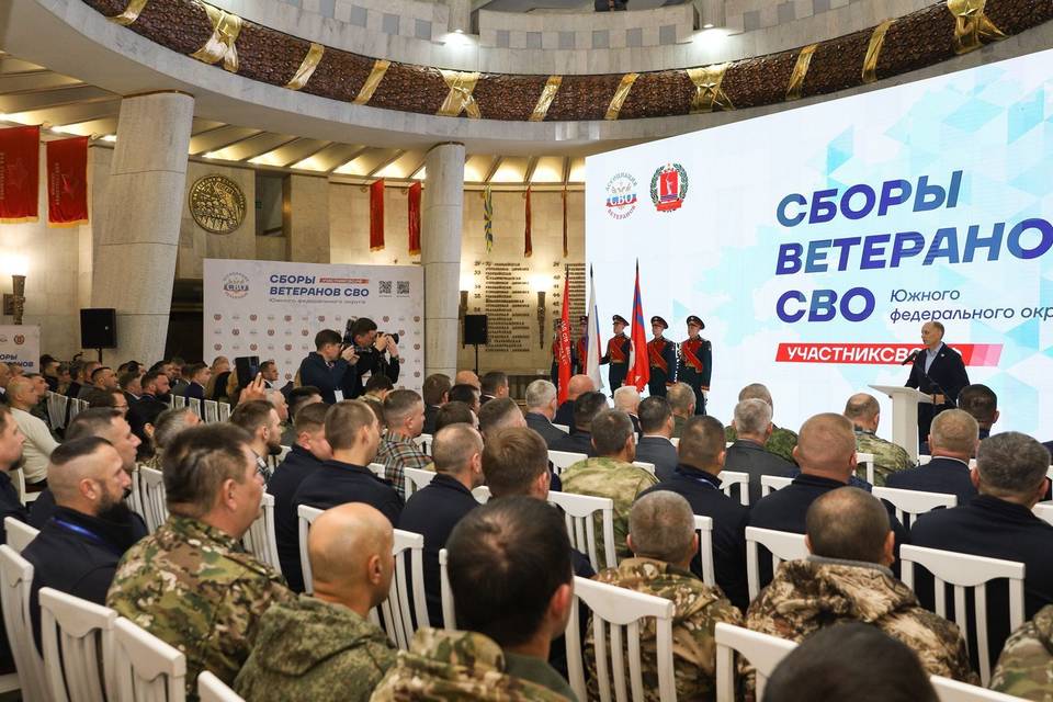 Сборы ветеранов СВО проходят в Волгограде