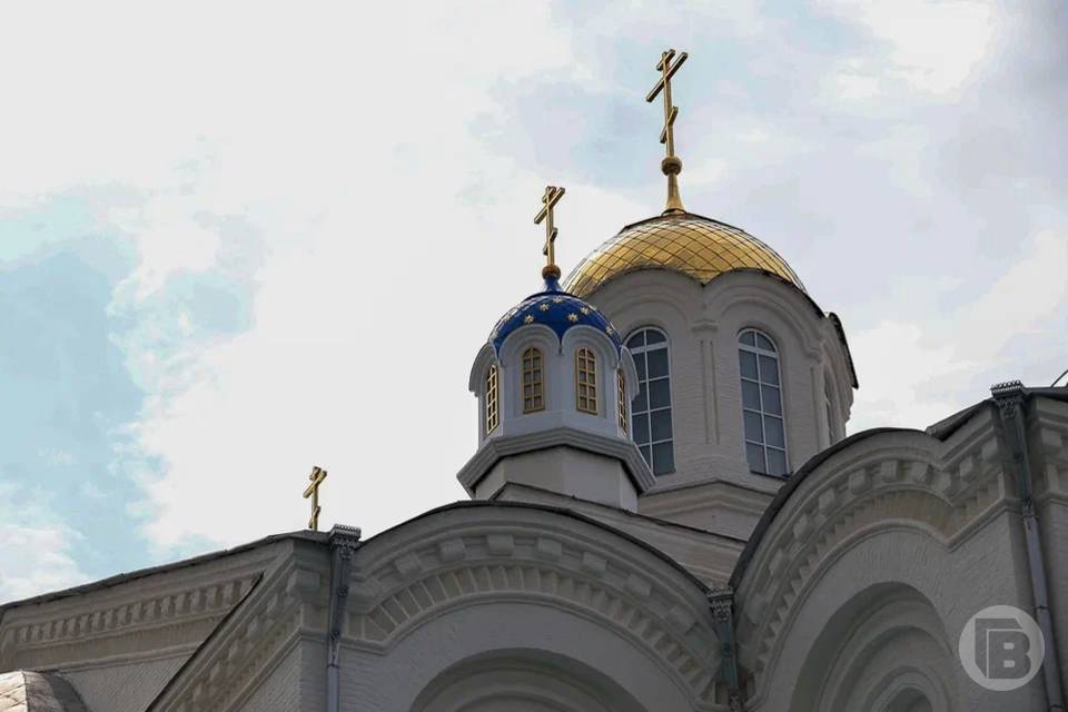 Анна Холодная: чем нельзя заниматься 16 ноября