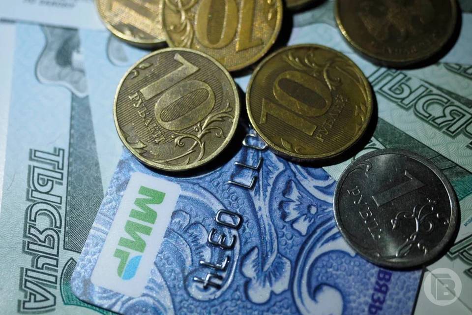 118 тыс. рублей отдала студентка из Волгоградской области мошенникам