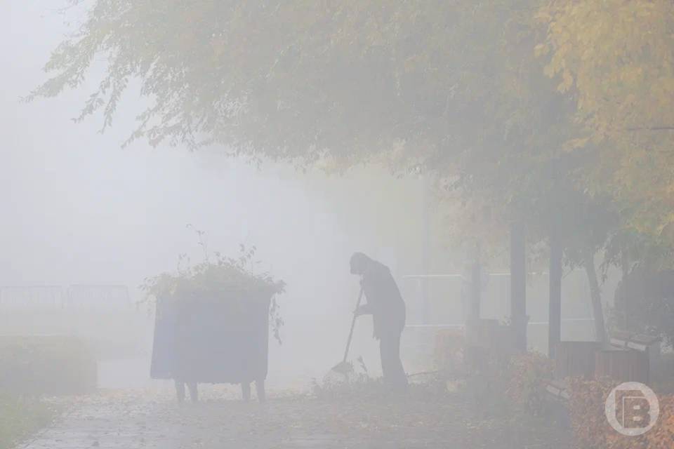 В Волгограде наступил сезон туманов