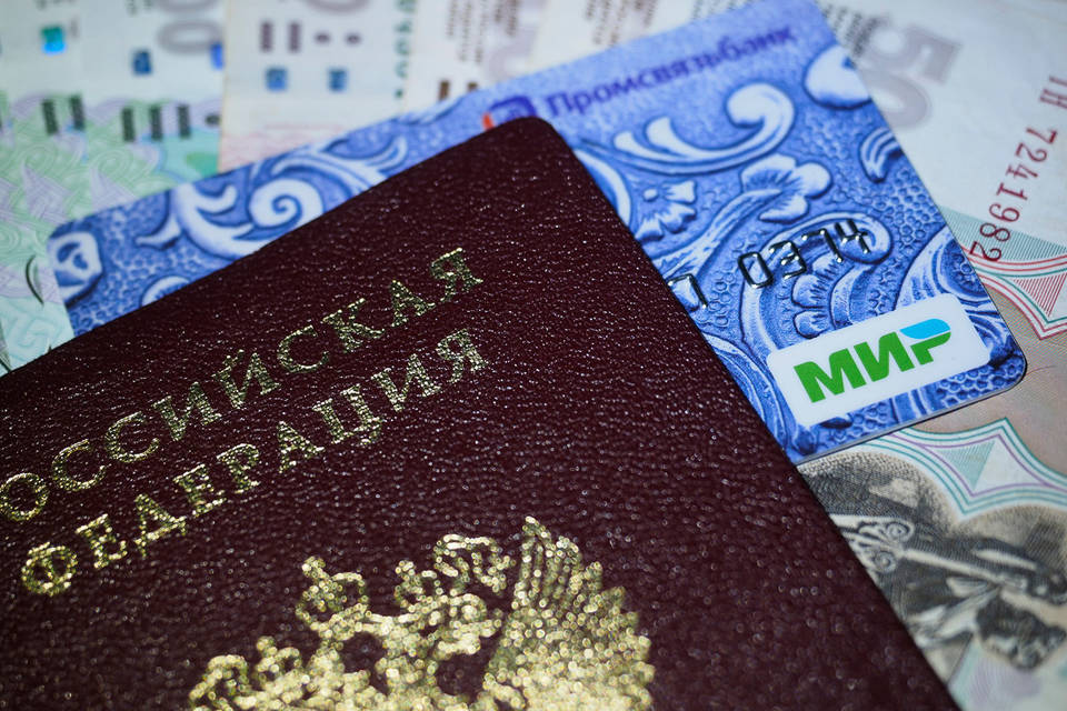 Волгоградцам рассказали, что делать, если на вас взяли кредит