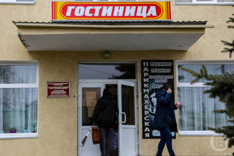 Названа зарплата волгоградцев в сфере туризма, ресторанов и гостиниц