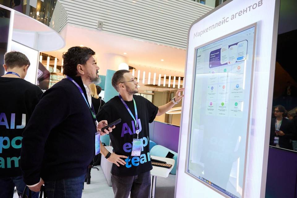 На AI Journey Сбер и AIRI представили инструмент для автоматизации конструкторской работы