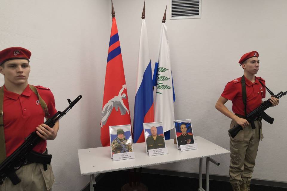 Трех камышан посмертно наградили под Волгоградом