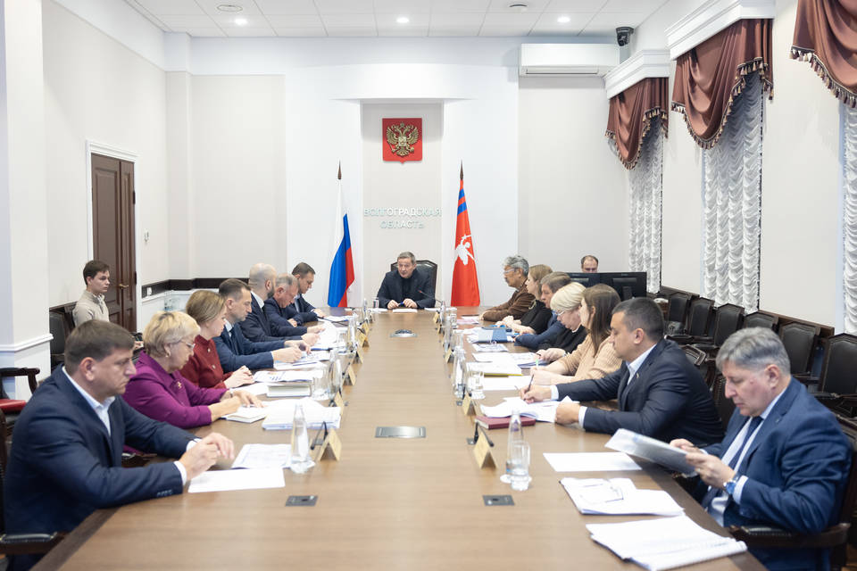 Губернатор Бочаров провел совещание по вопросам развития эффективности сферы физической культуры и спорта