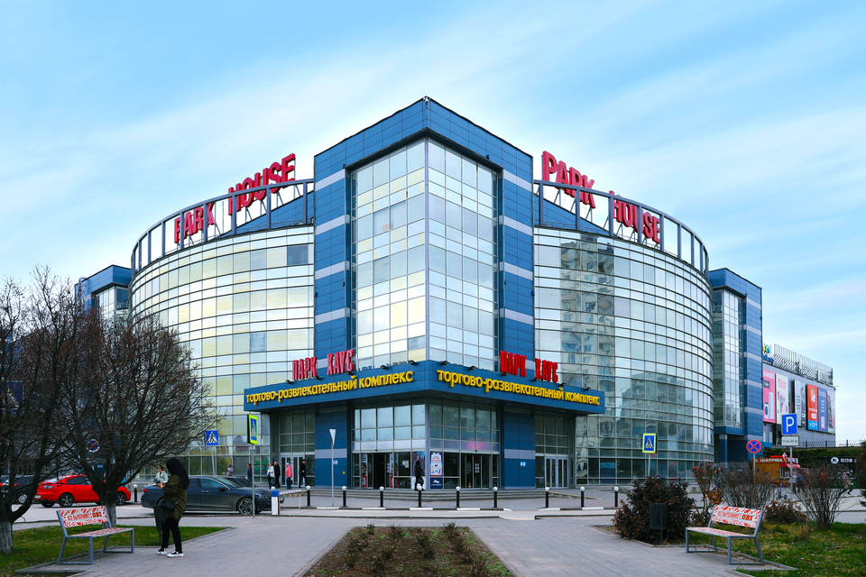 ТРЦ «Парк Хаус»: место, где шопинг встречается с впечатлениями
