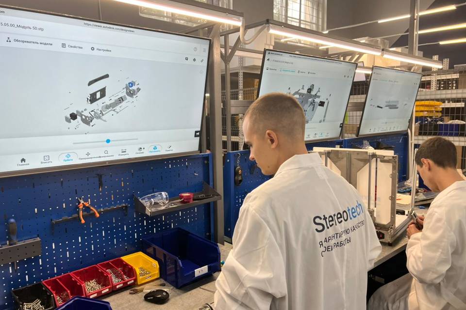 Производство 5D-принтеров развивают в Волгоградской области