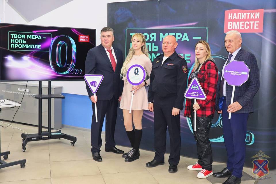 В Волгоградской области стартовала кампания по борьбе с нетрезвыми водителями