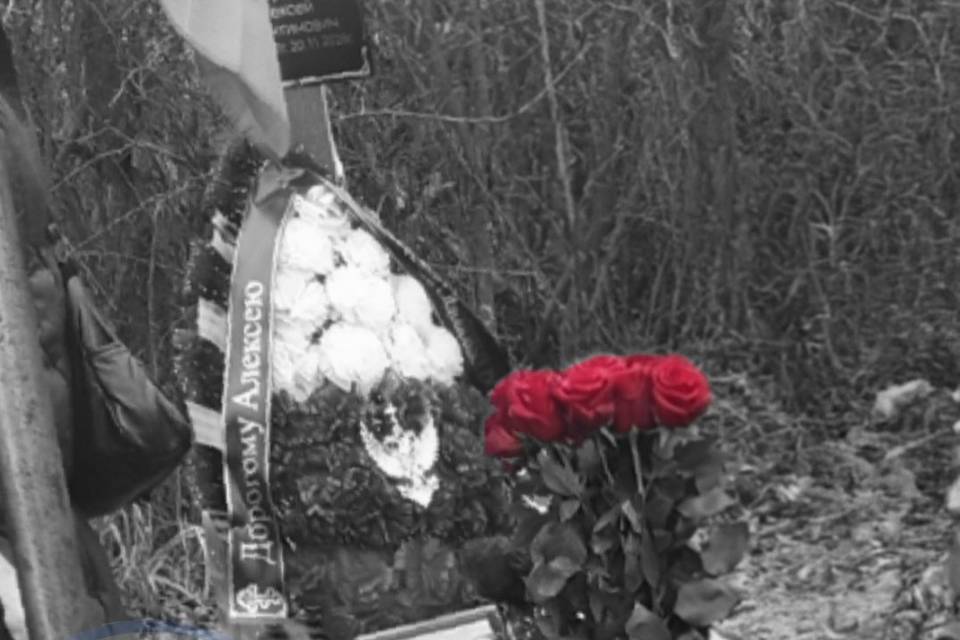 Под Волгоградом украли цветы с могилы бойца СВО